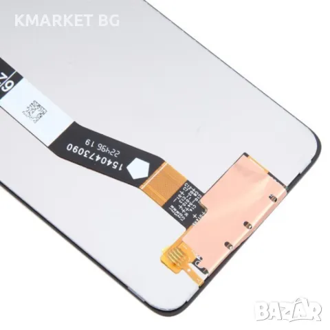 LCD Дисплей и Тъч Скрийн за Motorola Moto G54 Power, снимка 3 - Резервни части за телефони - 49022942