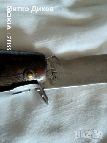 Старо ножче чикия от соца 240х100 ръчна изработка с маркировка, снимка 11 - Ножове - 31519872