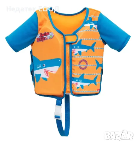 Детска жилетка за плуване, Акула, 1-3 години.