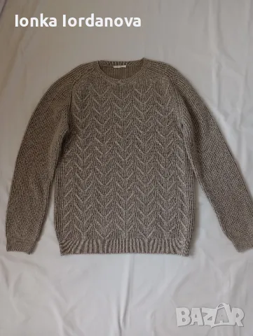 Мъжки пуловер