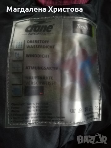 Дамски ски/сноуборд панталон CRANE SPORTS, снимка 8 - Зимни спортове - 31370768