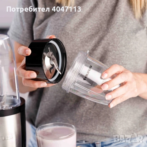 Блендер Taurus Shake & Go – 800W мощност, , снимка 4 - Блендери - 51524158