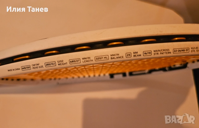 Ракета Head Speed GRAPHENE 360+, снимка 2 - Тенис - 52478029