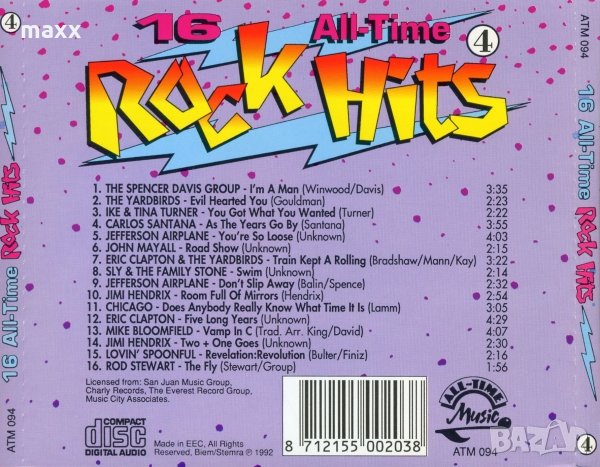 CD диск 16 All-Time Rock Hits 4, 1992, снимка 3 - CD дискове - 29134766