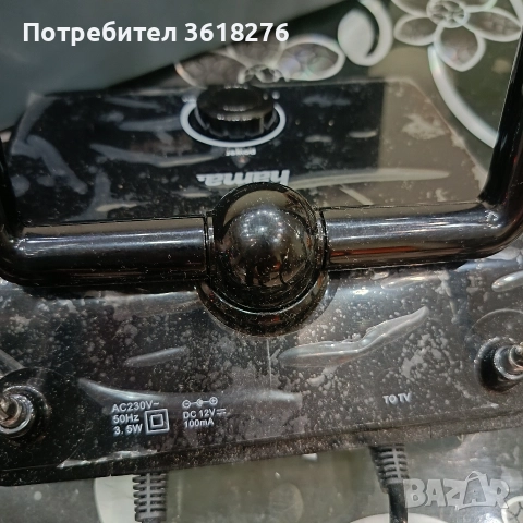 антена за телевизия + HD Hamma, снимка 6 - Приемници и антени - 52631530