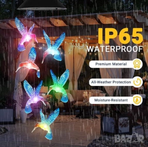 Многоцветна LED соларна лампа Колибри – Елегантно и екологично осветление за вашата градина и тераса