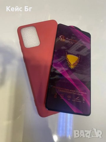Samsung A72 Силиконов кейс +5D OG стъклен протектор , снимка 4 - Калъфи, кейсове - 47981836
