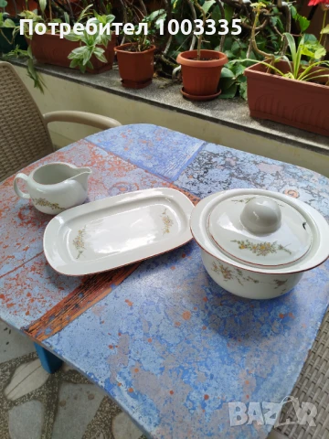 Порцелан Изида 