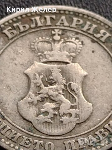 МОНЕТА 10 стотинки 1906г. СТАРА РЯДКА НАД СТОГОДИШНА ЗА КОЛЕКЦИЯ 36094, снимка 10 - Нумизматика и бонистика - 39372995