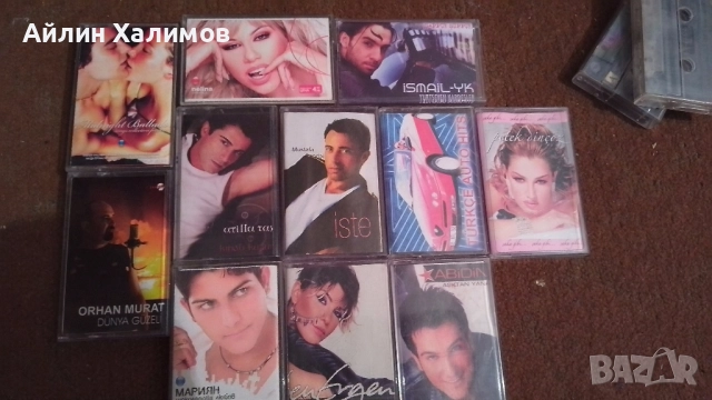 Касети със поп-фолк хитове 