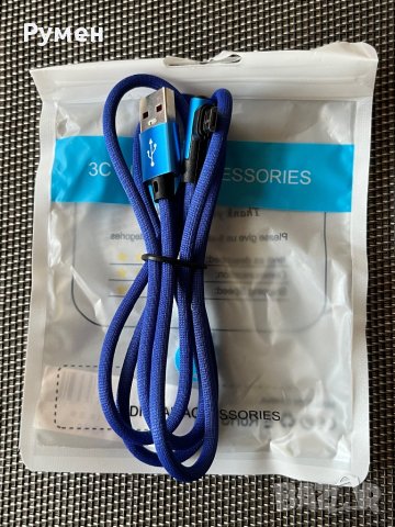 Кабел эа эареждане на смартфон под ъгъл, снимка 2 - USB кабели - 40522163