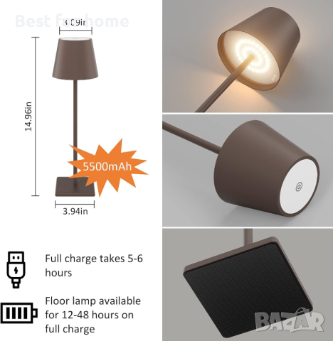 Комплект от 2 бр ЛЕД акумулаторни лампи- кафяви-метал, снимка 4 - Настолни лампи - 44694768