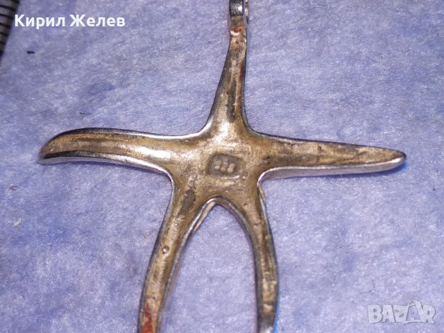 ФИГУРАЛЕН СРЕБЪРЕН АРТ МЕДАЛЬОН СРЕБРО 925 МОРСКА ЗВЕЗДА 27606, снимка 5 - Колиета, медальони, синджири - 40499861