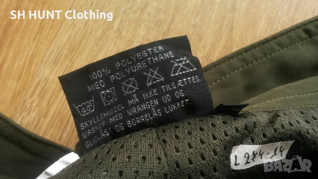 BAL WATERPROOF Trouser размер L за лов риболов панталон водонепромокаем - 2557, снимка 17 - Екипировка - 54220019