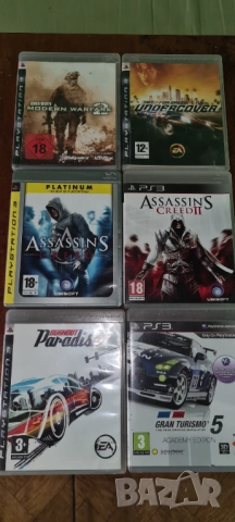 Playstation 3, снимка 2 - PlayStation конзоли - 51951444