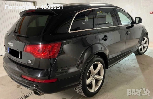 Джанти с гуми за Ауди Кю7 20" Audi Q7 275/45/20", снимка 4 - Гуми и джанти - 54064341