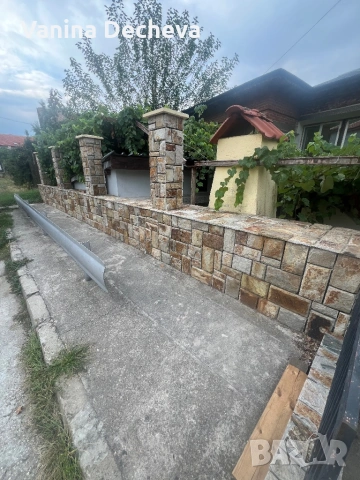 Ремонтни дейности, снимка 2 - Майстори - 53212512