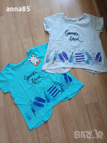 Нови тениски с отворен гръб 160 см