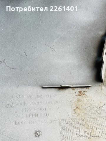 Задна брония за Mercedes A-Class W176 AMG 2012-2016, снимка 3 - Части - 36572740