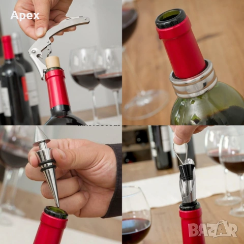 Луксозен Сет за Вино и Шах в Дървена Кутия с Аксесоари. Сет за Вино.Подаръчна Кутия за Вино и Шахмат, снимка 7 - Подаръци за мъже - 54010830