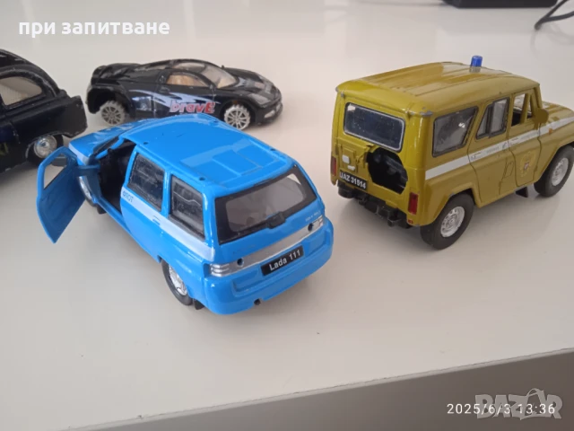 Метални колички за части или диорами, 1/40- 1/43, снимка 2 - Колекции - 50533766