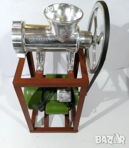 Алуминиева Месомелачка GERMANY + Ел. Двигател 1500 вата 1450 ОБОРОТА 1,5Kw кВ