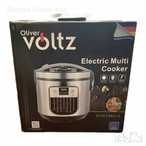 Мултикукър Oliver Voltz, 900W, 5L, 45 програми, LED дисплей, Инокс, снимка 1
