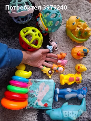 Сет играчки гумени