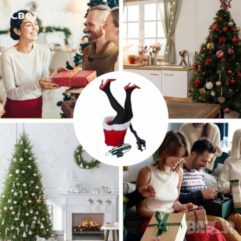 🎄✨ Коледна светеща декорация – Снежанка в чувала с движещи се крака ✨🎄, снимка 5 - Декорация за дома - 52771052