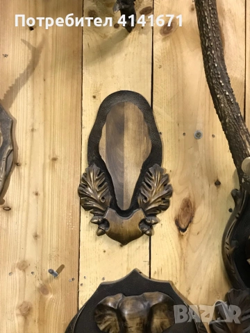 Поставки за ловни трофеи, снимка 11 - Оборудване и аксесоари за оръжия - 54237967