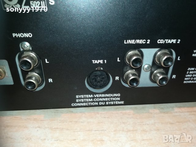 grundig r4200-stereo receiver 2901211713&, снимка 10 - Ресийвъри, усилватели, смесителни пултове - 31602741