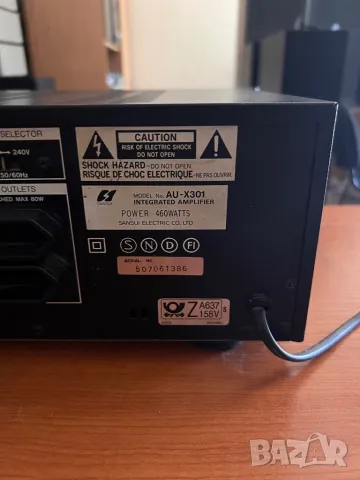Sansui AU-X301, снимка 8 - Ресийвъри, усилватели, смесителни пултове - 50151475