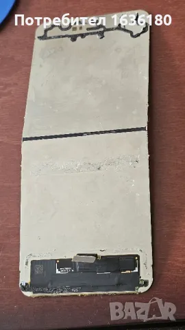 Части Samaung Z Flip 4 256gb, снимка 10 - Samsung - 50268185