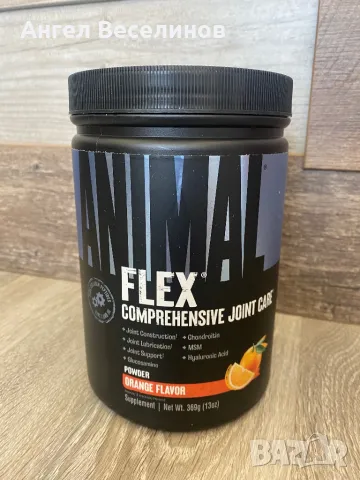 Протеин,Креатин,Аминокиселини,колаген,протеинова смес за палачинки,витамини,BCAA,Universal,QNT, снимка 7 - Хранителни добавки - 48065338