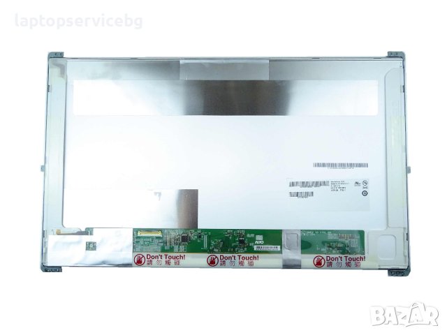 Матрица 17.3 " B173HW02 V.1 Дисплей FULL HD Матов