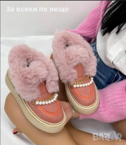 Дамски топлички и кокетни боти с вата - Налични различни цветове Код A291, снимка 7 - Дамски боти - 47899357