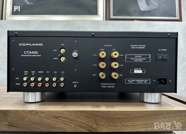 copland cta405, снимка 3 - Ресийвъри, усилватели, смесителни пултове - 52904496