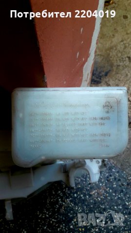 Казанче-течност за чистачки за Форд-С Маx,Галакси + датчик за нивото.., снимка 4 - Части - 38141655