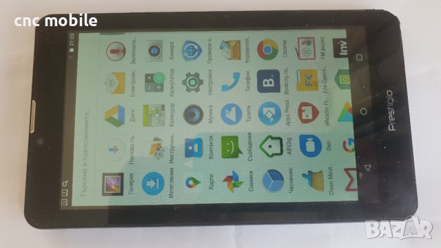 Prestigio Grace 3157 - Prestigio PMT3157