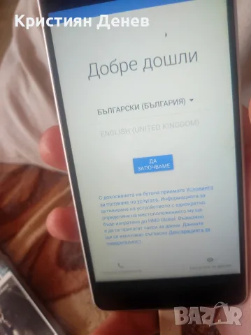 здравейте продавам нокия, снимка 7 - Резервни части за телефони - 56151320