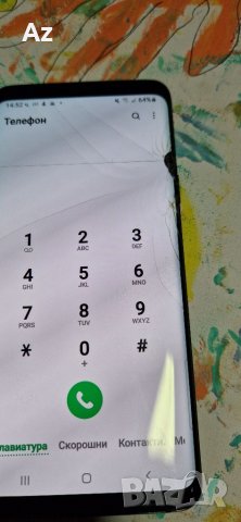 Samsung s9plus 64 g/6g ram, снимка 4 - Samsung - 38910285