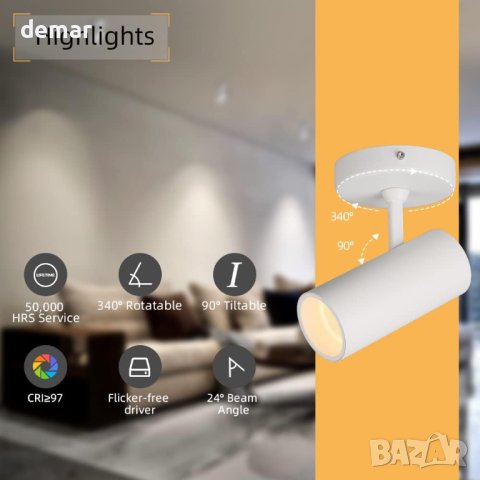 Aisilan прожектор LED бял димируем въртящ се за таван 7W 3000K - бял, снимка 4 - Прожектори - 42807583