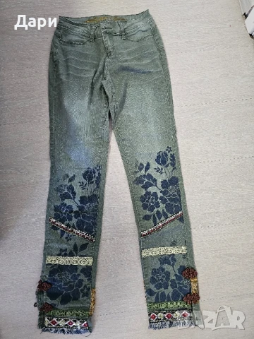 дамски дънки