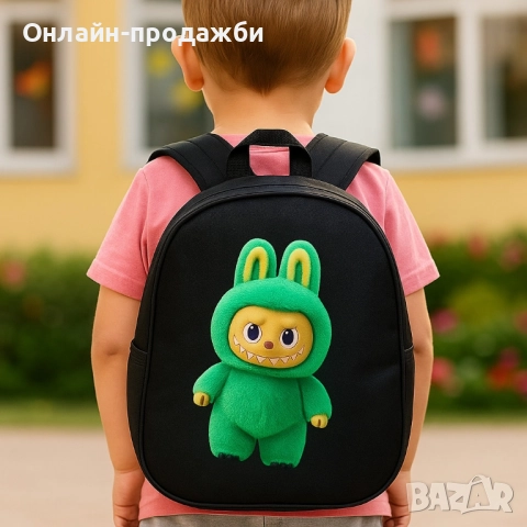 Пъстри детски ранички с герои, снимка 4 - Други - 51561238