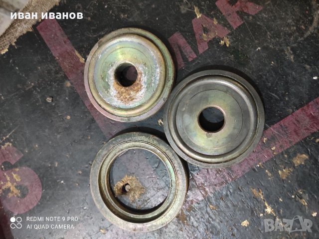 Преса Капачки