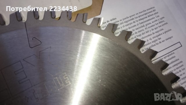 Нов диск FLEX, снимка 5 - Други инструменти - 37147305