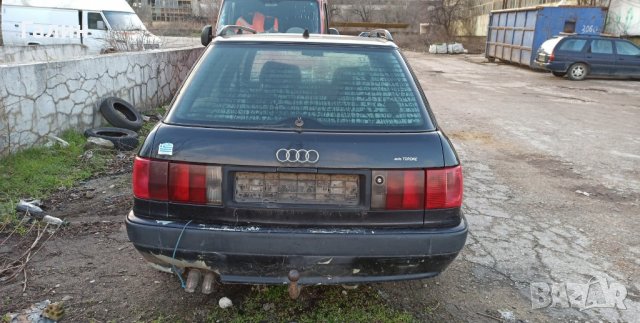 Резервни части Ауди 80  Б 4, снимка 2 - Автомобили и джипове - 31670987