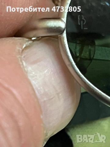 Продавам оригинални слънчеви очила Ray-Ban – винтидж , снимка 5 - Слънчеви и диоптрични очила - 53950695