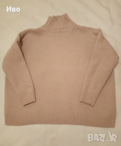 Max Mara Weekend Benito, размер S