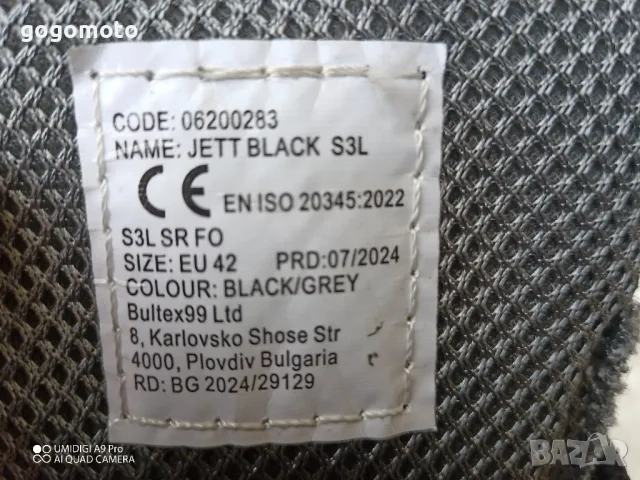 Работни обувки STENSO, N- 41 - 42, JETT BLACK ANKLE MF S3, снимка 10 - Други - 50153581